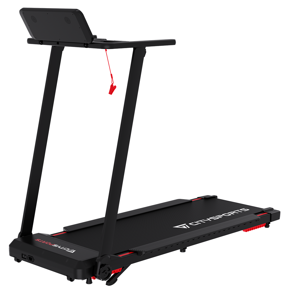 CITYSPORTS HG2-12  with Bosch Motor — Treadmill 1400W, 1–12 km/h, 7.7% | Foldable, Black