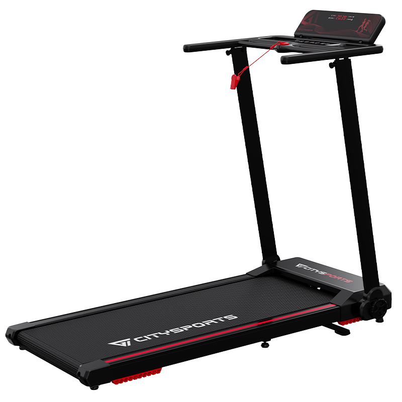 CITYSPORTS WP9 Folding Treadmill – 1400W Motor, 12 km/h, Incline up to 7.7% — Compact Home & Office Treadmill